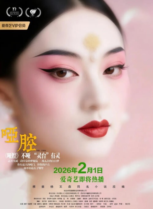 操了几年终于要结婚了看着新婚照片最后再内射她一次希望她能记得我操她的样子 - XX影速播