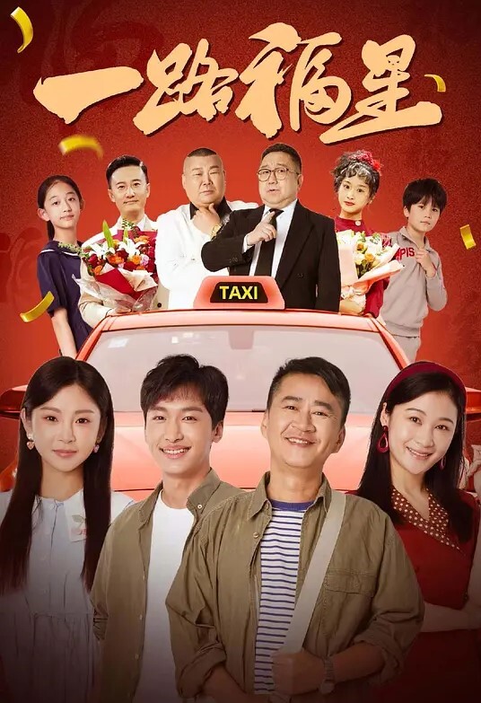深夜让美鲍亲姐穿上黑丝在马路边开操骚劲上头直呼路人来了也可以加入 - XX影速播