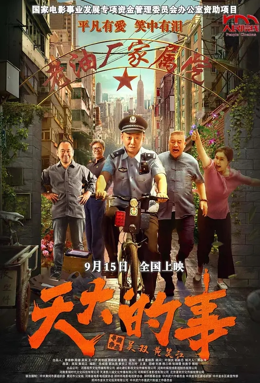 性感高跟+包臀裙淫语内射固定机位篇 - XX影速播