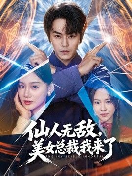极品熟女人妻舞蹈老师阿姨被恋母小伙约出来越啪 - XX影速播