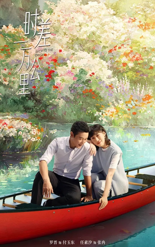 金主大哥的玩物调教黑丝母狗 - XX影速播