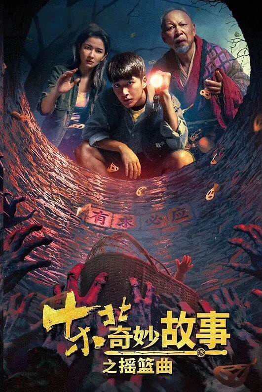 舞蹈学院校花体验3p的快乐被无套操到全身痉挛求饶内射私拍 - XX影速播