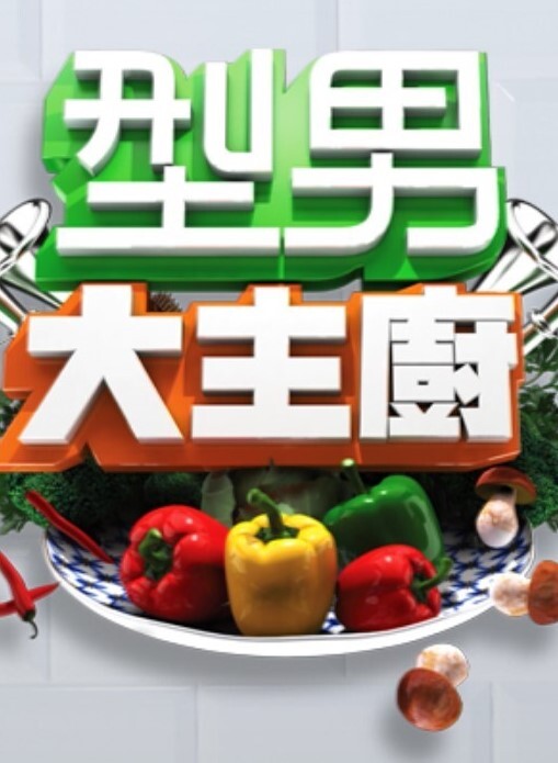 高挑美女早晨湿身. - XX影速播