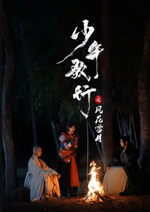 【夜勃约炮大神】付费啪啪视频流出 和极品黑丝美女在卫生间激情后入啪啪美女高潮的叫声可带劲了 - XX影速播