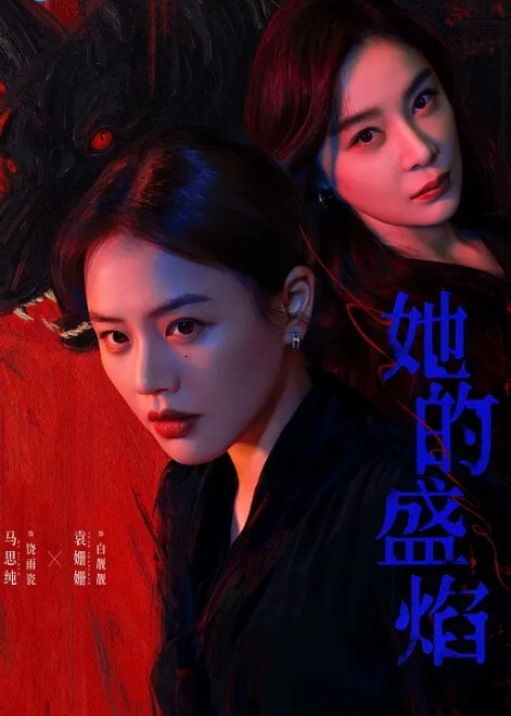 苗窕大奶眼镜痴女淫声荡语撩骚互动近拍掰穴扣逼自慰 - XX影速播
