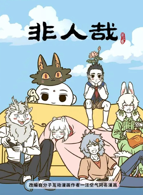 姐姐周末在家学瑜伽被我强上扒下裤子水多 - XX影速播