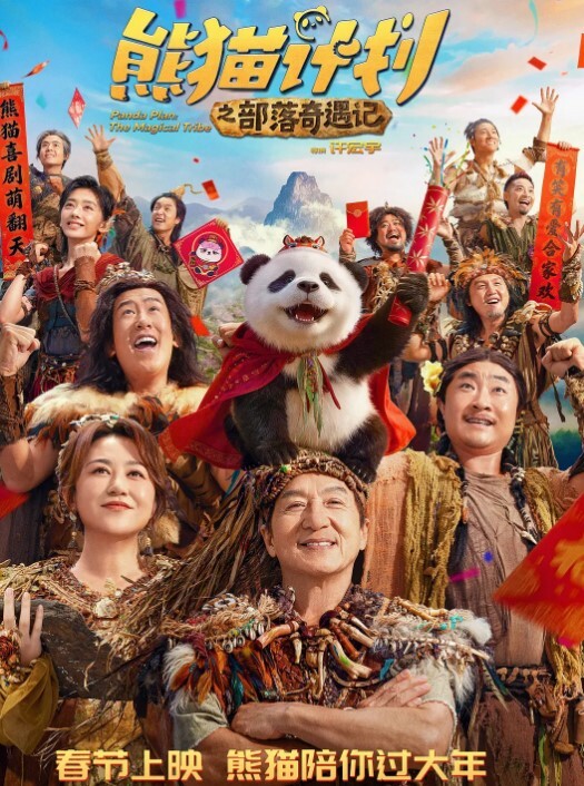 颜值清纯系嫩妹玩撩起短裙没穿内裤超嫩小穴大尺度极度诱惑 - XX影速播