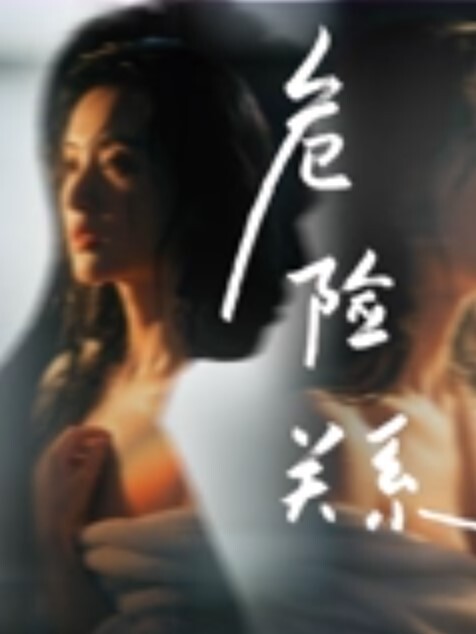 约的大学生妹妹被我操的求饶 - XX影速播