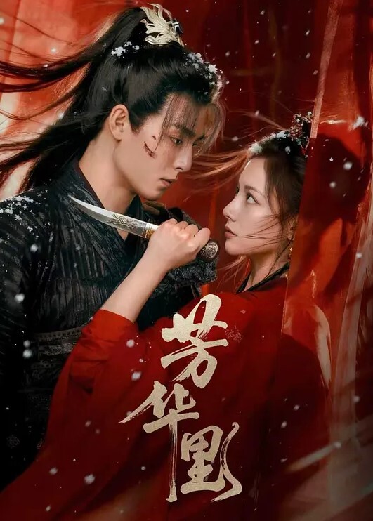 偷窥露天温泉美景从高处偷窥且偷拍到女子露天温泉的全景多个全裸的漂亮妹子和熟女人妻惨遭毒手 - XX影速播