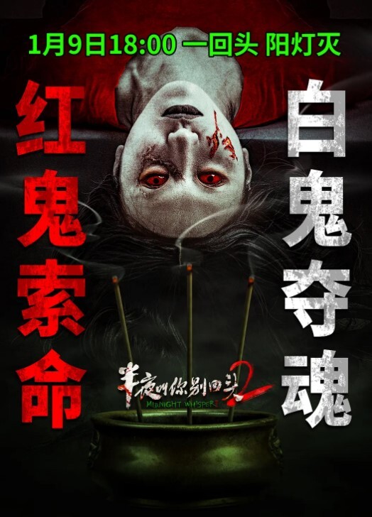 真实绿帽骚母狗偷情一边吃鸡巴一边给男友打电话 - XX影速播