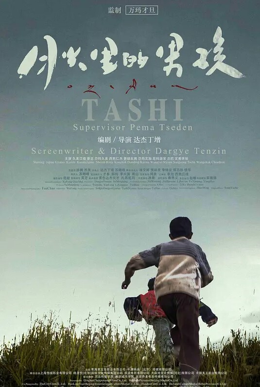 精品偷窥商场开业表演舞团模特真空上台偷拍后台真空换表演服完美露美乳听得到讲话和活动内容 - XX影速播