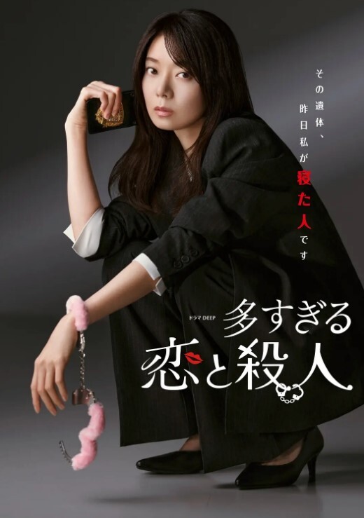 KTV灌醉轮奸小学妹，被无套内射 - XX影速播