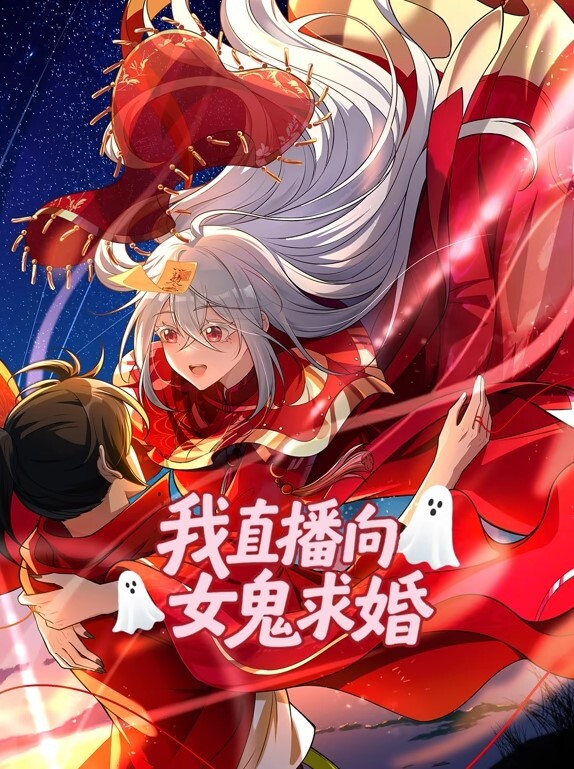莉吉内塔的冒险第1话超便宜别墅是事故物件海边的史莱姆与谜之遗迹ACJDP-0067 - XX影速播
