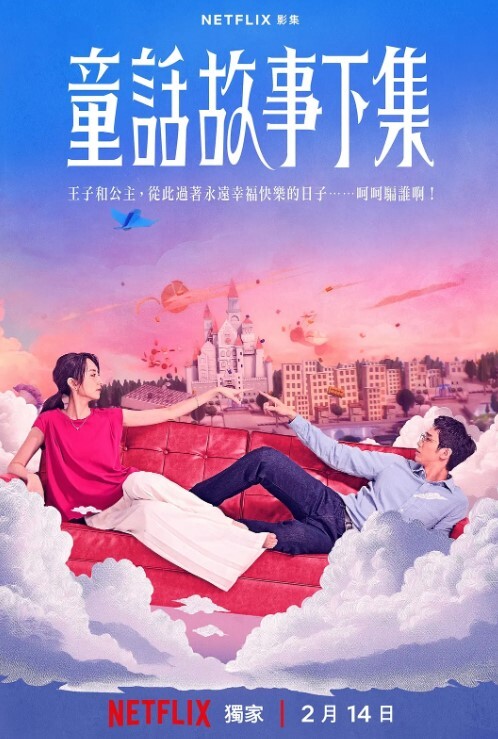 漂亮眼睛很嫩新人肉感身材和炮友操逼按着头大屌插嘴抓着屁股后入无套内射搞完用精油把逼抹的湿湿 - XX影速播