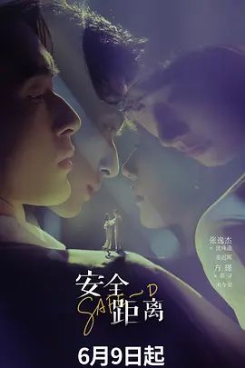 一月新流出魔手外购经典厕拍《高根美足美女全记录》高跟美足可惜固定拍摄部分没有拍到脸 (3) - XX影速播