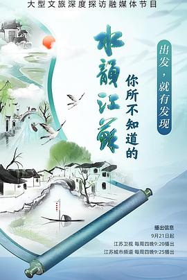 av做爱电影 - XX影速播