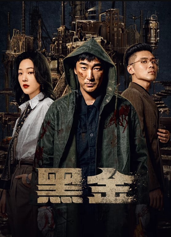 劲爆吃瓜真实网传某寺庙禅房内真和尚尼姑双修监控视频流出真当禅房监控室摆设啊 - XX影速播