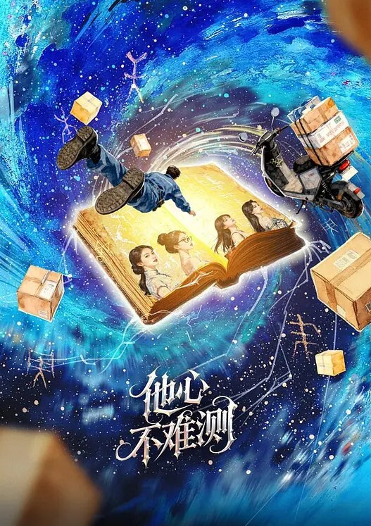 黑料流出电影演员孙荷颐最新大尺度黑料流出 - XX影速播