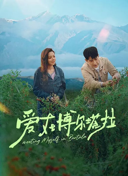 阴蒂舔阴户吃她直到她射精-Erotas【CunnilingusKingDamienEverHard】 - XX影速播
