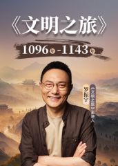 “我老婆没和你一起回来？”绿帽约单男酒店开发骚妻，鲜艳的红裙映衬下骚妻格外魅惑，与单男在 - XX影速播