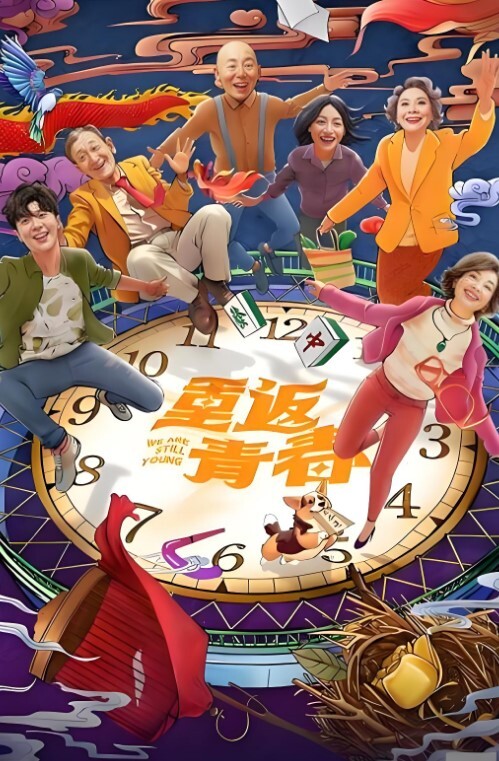 捆绑玩弄小母狗按摩棒塞逼里看小母狗发骚挣扎 - XX影速播