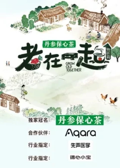 真实母子乱伦儿子操妈妈自拍外泄大黑逼灌入精液 - XX影速播