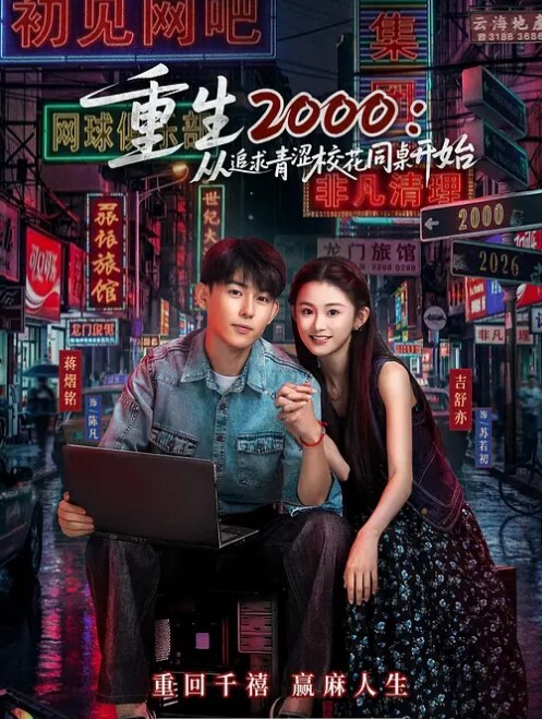 知名国人博主妮可NICOLOVE2023最新福利11_ - XX影速播