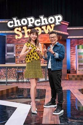巨乳妹子调教被偷拍 大屌道具轮着上 - XX影速播