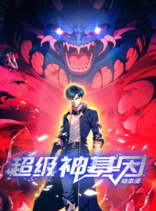 和邻居妹妹乱伦没想到这么骚，jk黑丝白袜连续高潮抖动抽搐 - XX影速播