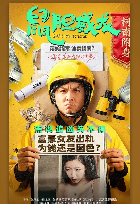 【重磅】Umate付费啪啪视频 白皙粉嫩，极品美胸难得一见，约炮多人，丰乳肥臀御姐风 - XX影速播
