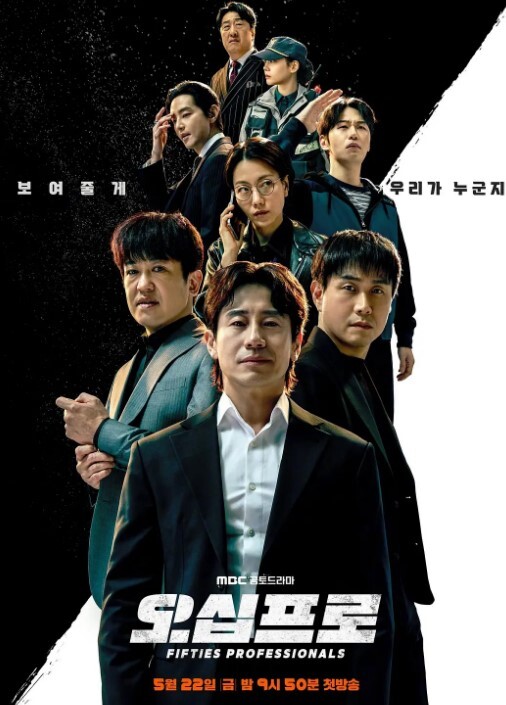 给他们的继父一个惊喜. - XX影速播