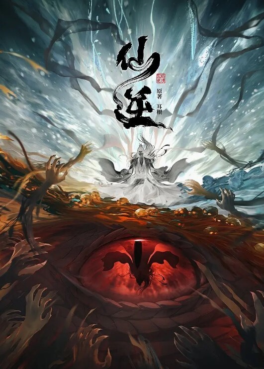 高端外围今夜高端车模专场175大长腿极品御姐风肤白貌美俏佳人打桩机花式啪啪玩得尽兴 - XX影速播