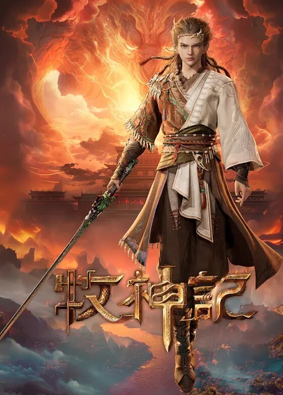 身材完美的继妹拥有白嫩巨乳，嫩鲍鱼骑着我的肉棒享受我的抽插哦，还让我射精子在脸上 - XX影速播