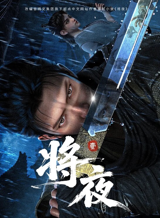 老板与员工的啪啪啪. - XX影速播