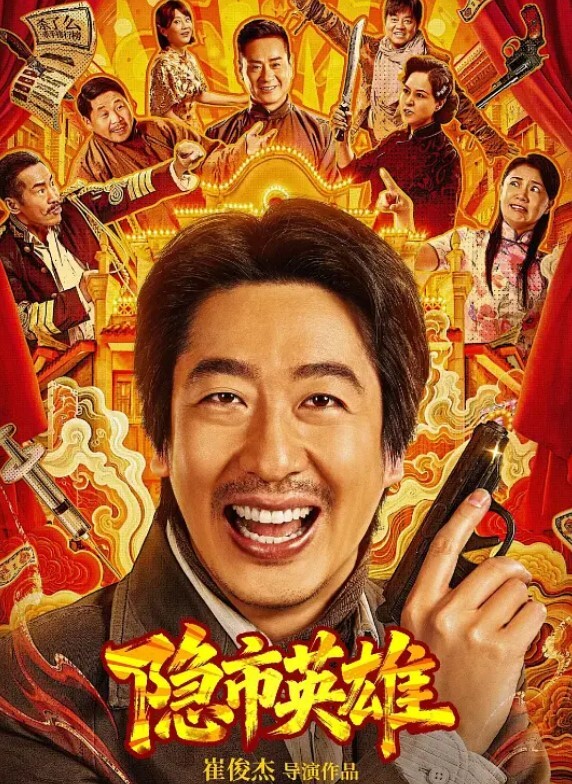 精主TV反差穹妹淫穴榨精被骑乘内射后还要口爆吞精 - XX影速播