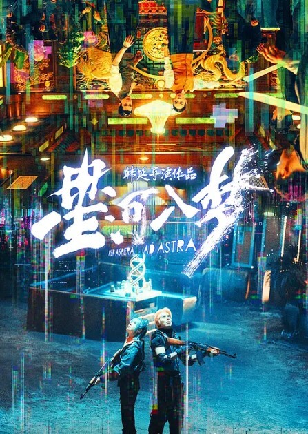 真实乱伦真实聊天记录牛逼大神内射自己小姑妈 - XX影速播