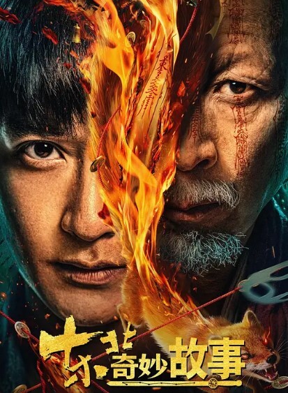 网爆热门事件台湾省华航人妻空姐张比比淫乱3P完整版 - XX影速播