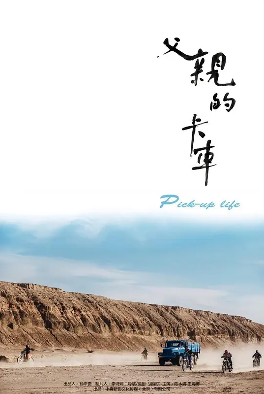 探花郎李寻欢两操颜值细腰妹2 - XX影速播