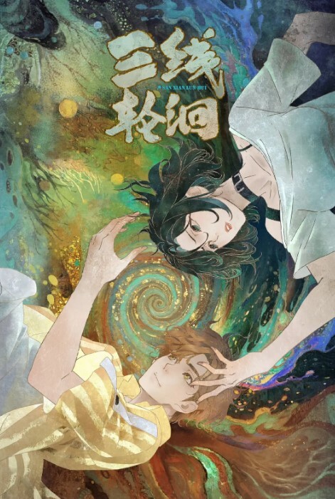 酒店探花空降援交女白嫩皮肤漂亮脸蛋 - XX影速播
