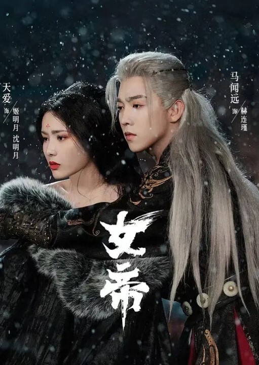 邻家人妻被无套爆操 - XX影速播