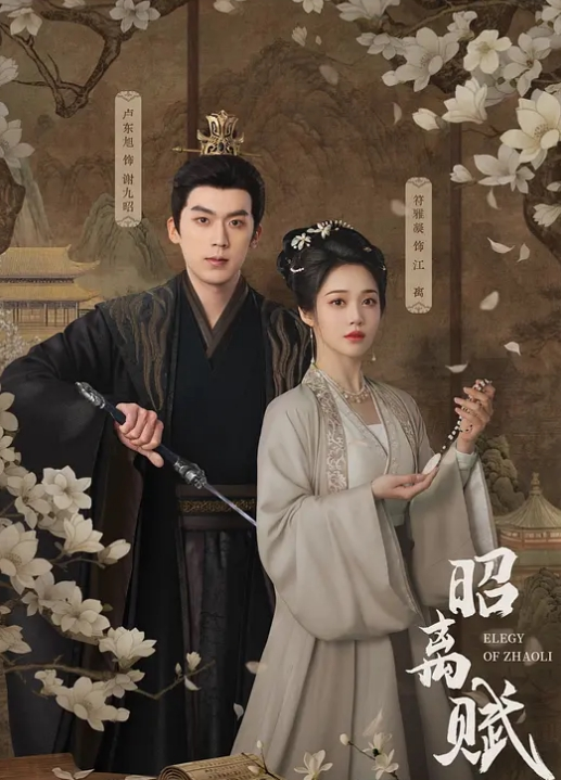 独家新瓜无锡16岁王美成事件被一群人暴打脱光衣服强迫跟中年大叔做爱真的是一群畜生啊 - XX影速播