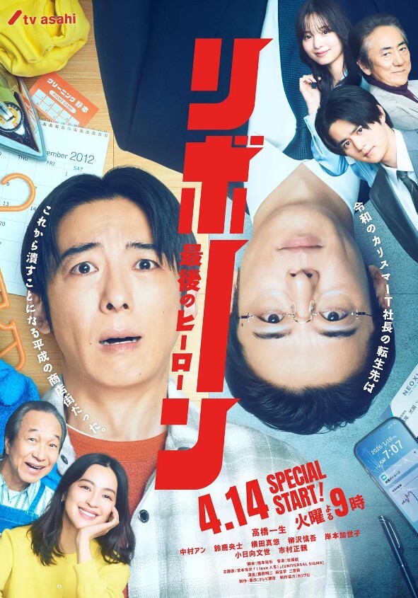 指尖指南JuicyEntertainment第三次补充第1集坠落的新娘中文字幕 - XX影速播