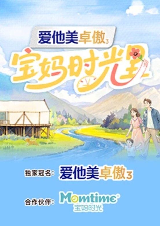极品探花面若桃花舌吻舔穴 - XX影速播