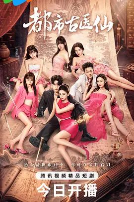 ⚫️⚫️订阅②，推特顶级身材一字马骚妻【HN_SIYING】开放式婚姻，公园人前露出，居家丝袜，道具紫薇 (1) - XX影速播