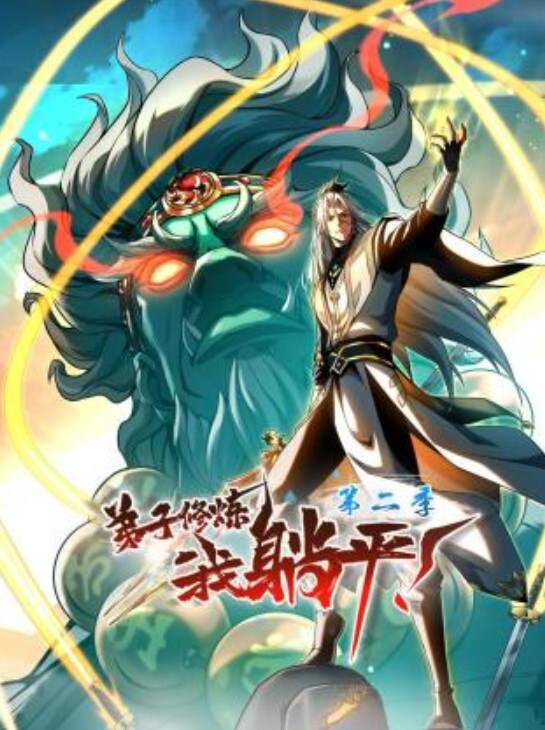 超级可爱的 18 岁少女在宿舍里粗暴地操 - XX影速播