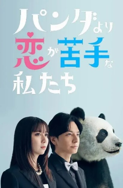 淫荡姐妹花偏僻小树林旁户外勾引啪啪啪勾搭眼镜小伙 - XX影速播