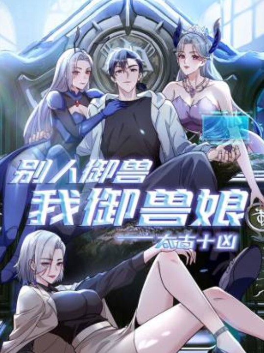 在陽光下炙熱的性愛！ - XX影速播