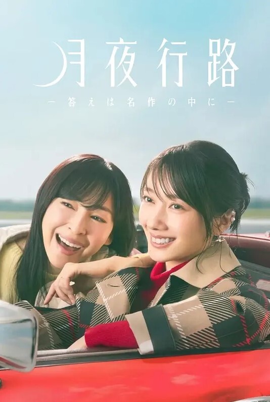 和她做爱做的事第2话 - XX影速播