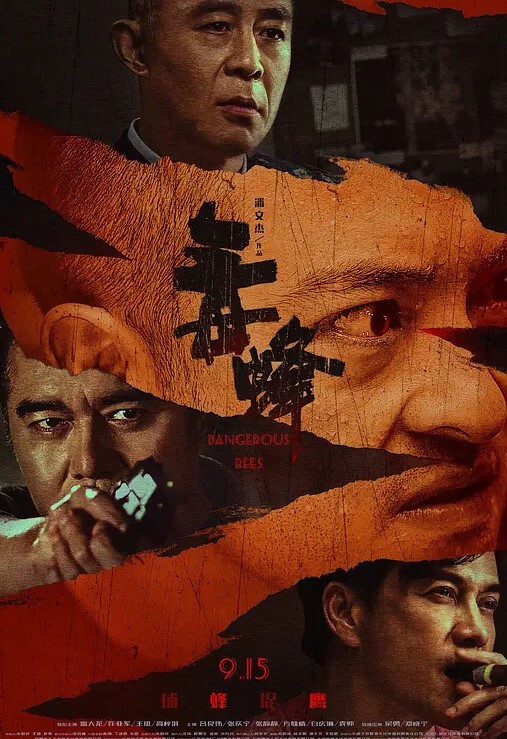 精选合集后入失禁潮喷20部合集撸管必看 - XX影速播
