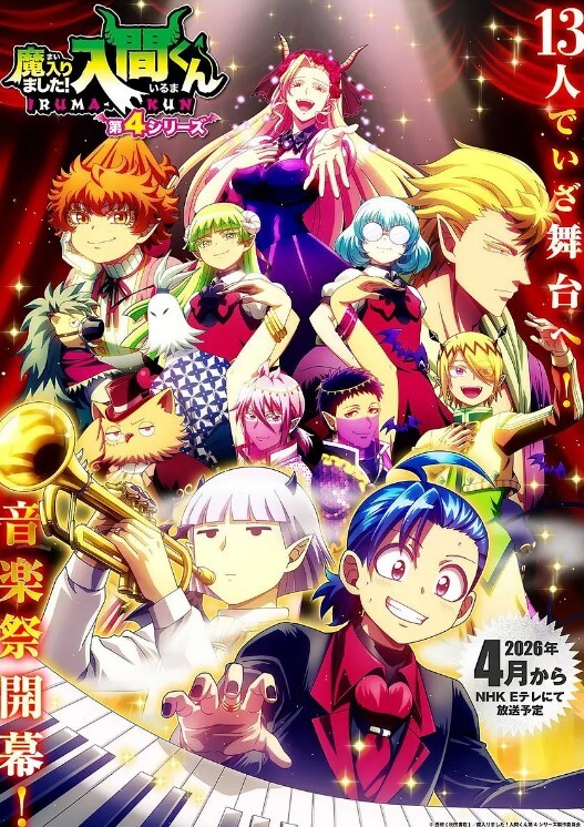 兔子先生新作TZ-052《雙子兄弟3P性愛實錄》 - XX影速播